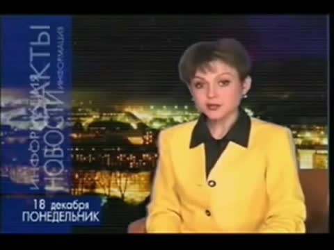 Оговорки, ляпы и мат в эфире (1 выпуск) 18+
