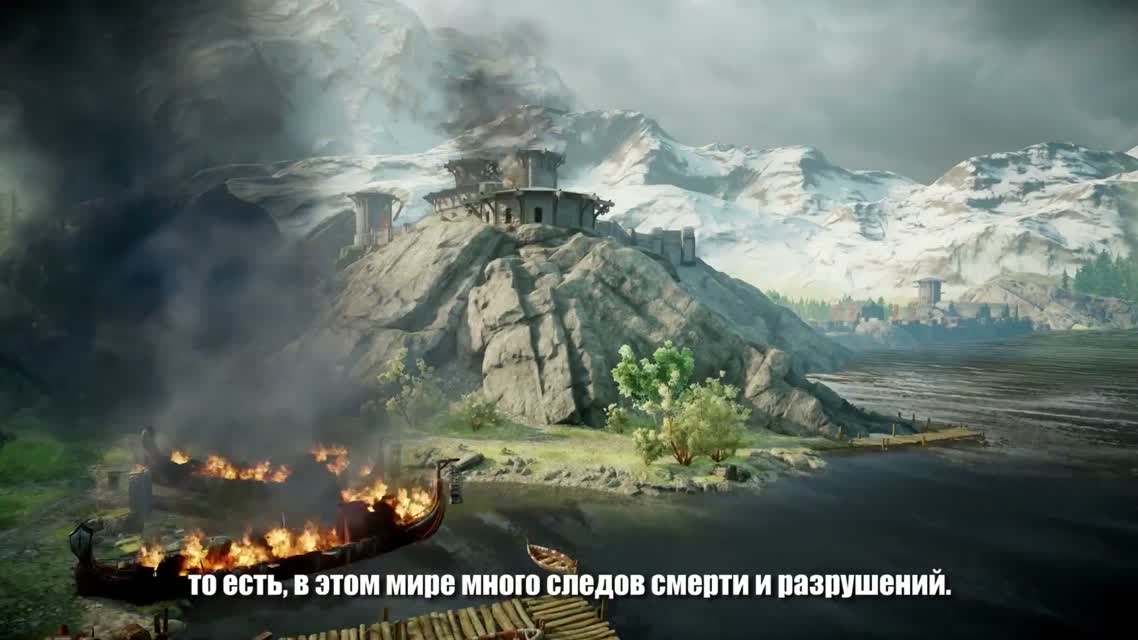 DRAGON AGE™ ИНКВИЗИЦИЯ – Создание мира - Официальное видео [RU]