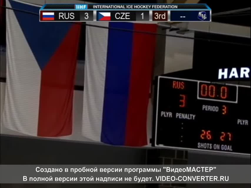 Знай наших