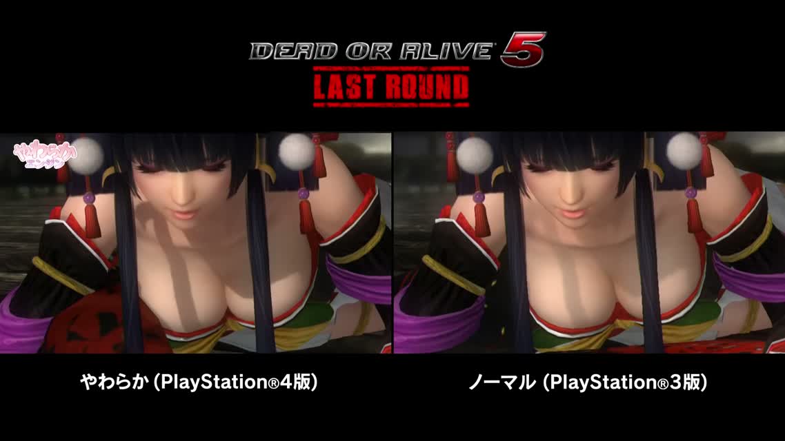 Next-Gen Сиськи в DEAD OR ALIVE 5 Last Round