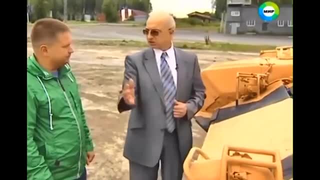 Объект 199 «Рамка» он же терминатор