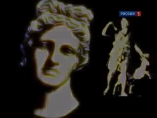 Геракл це хохол!!!