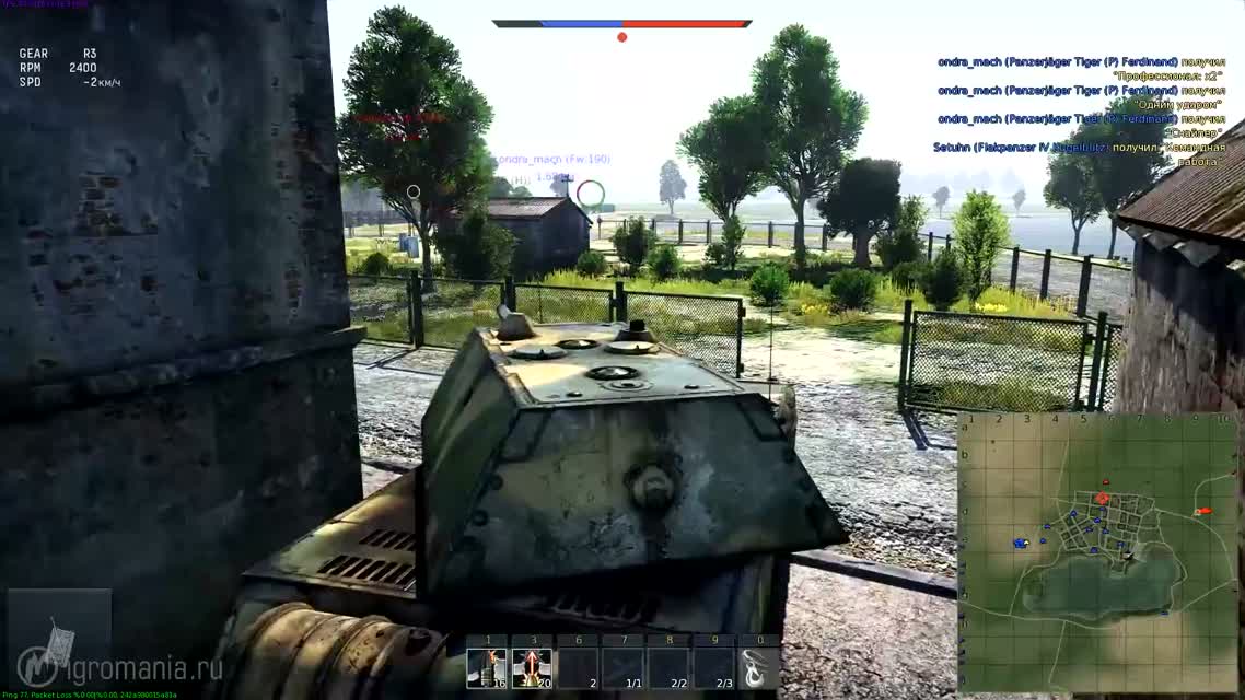 Cверхтяжелый немецкий танк Maus - War Thunder