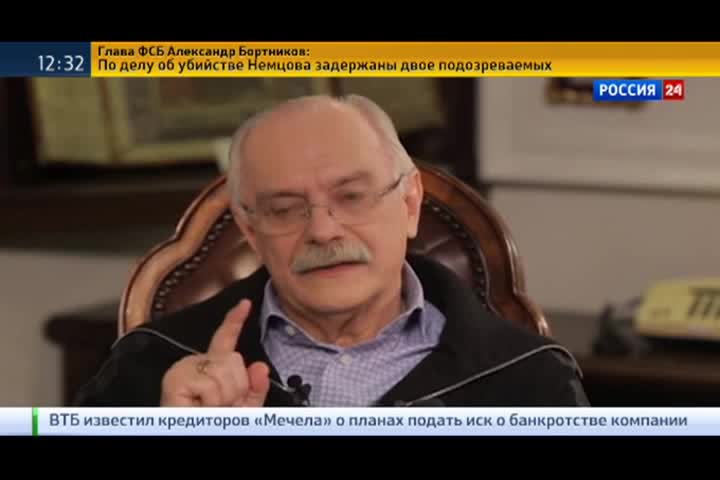 Бесогон ТВ (07.03.2015) SATRip