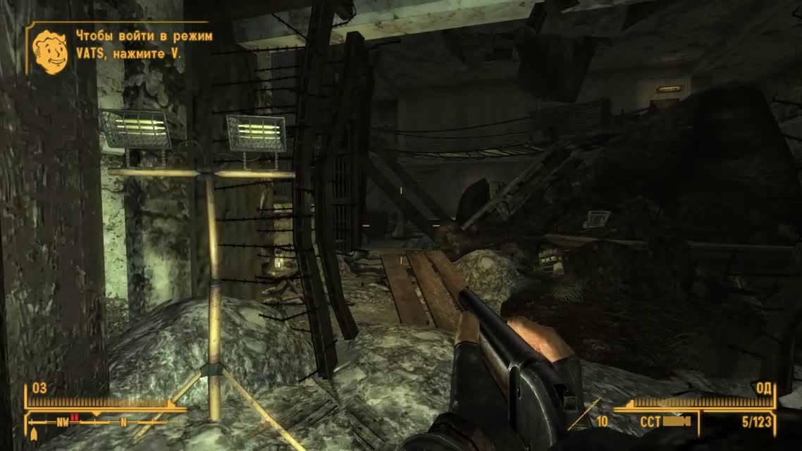 Fallout New Vegas - Прохождение #2