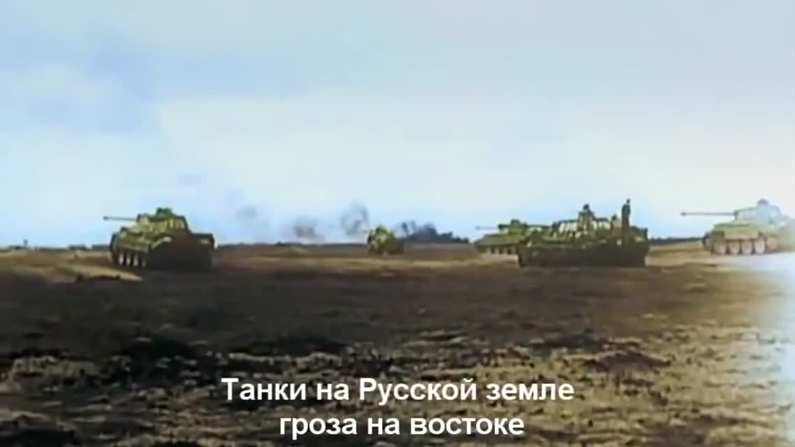Sabaton - Panzerkampf (Battle of Kursk)