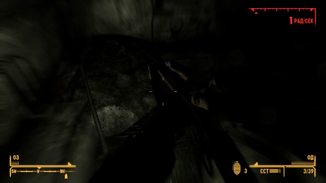 Fallout New Vegas - Прохождение #4