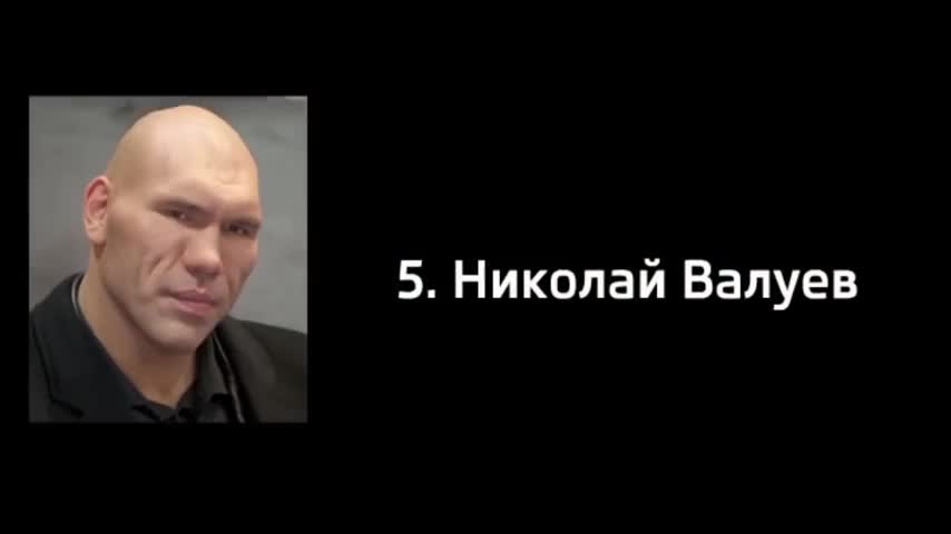 Другие люди))