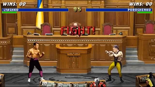 Mortal Kombat (Украинская Версия)