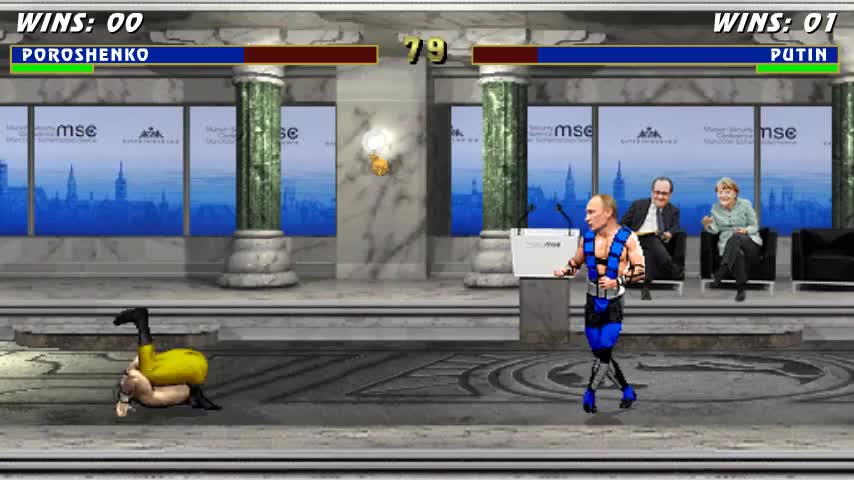 Mortal Kombat (Украинская Версия 2)