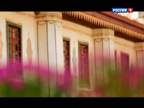Крым. Путь на Родину.