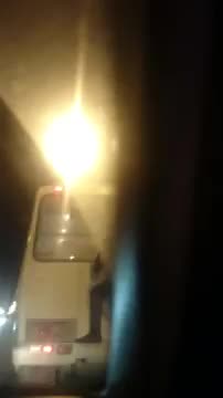 Устал