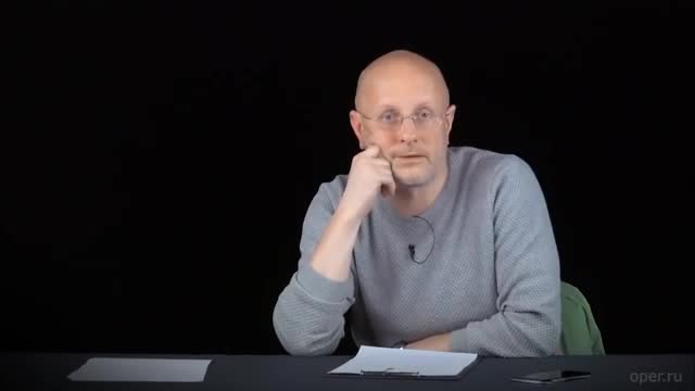 Дмитрий Гоблин Пучков про фильм Андрея Звягинцева Левиафан