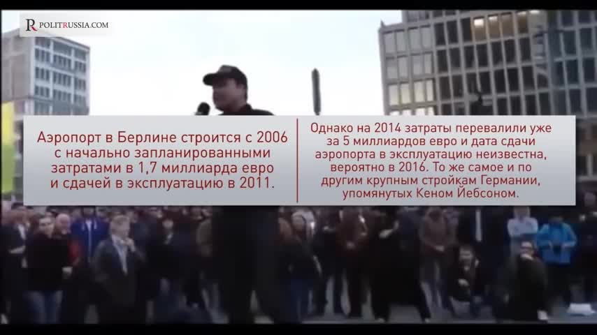 Немецкий журналист разоблачил ложь западных СМИ про Путина