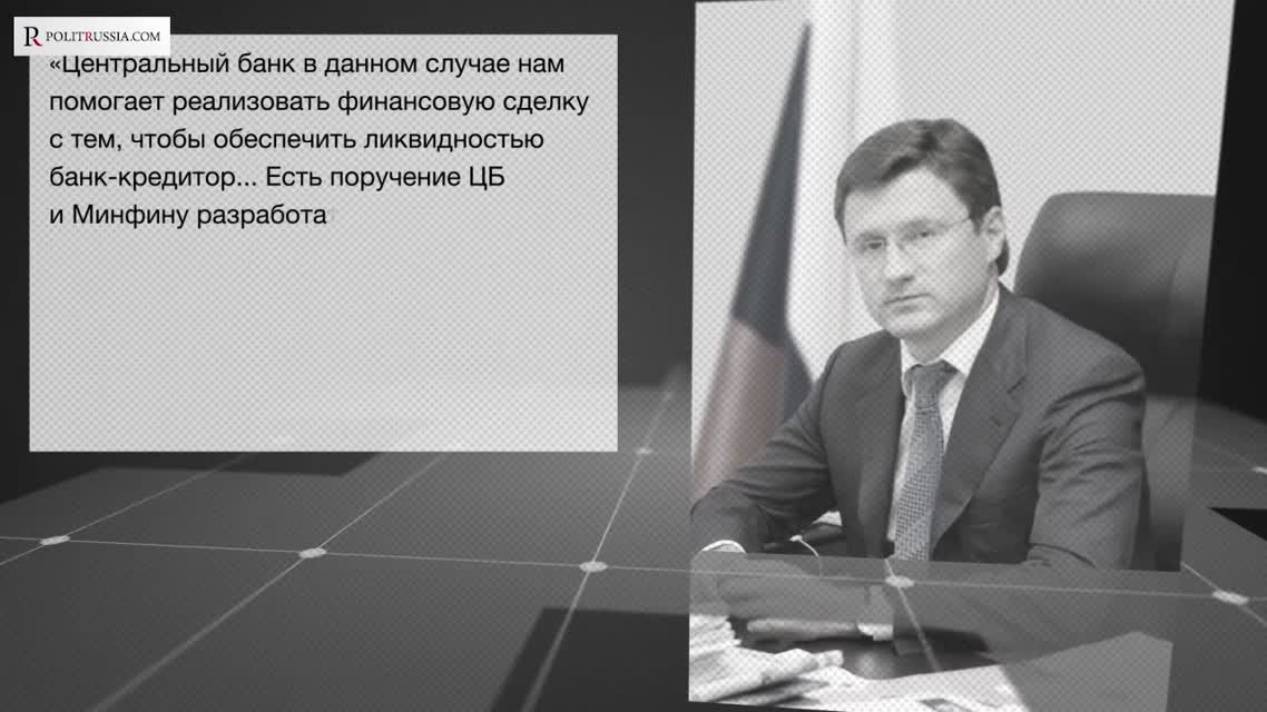 Чем занимался Путин, когда его хоронили либералы в марте 2015 года