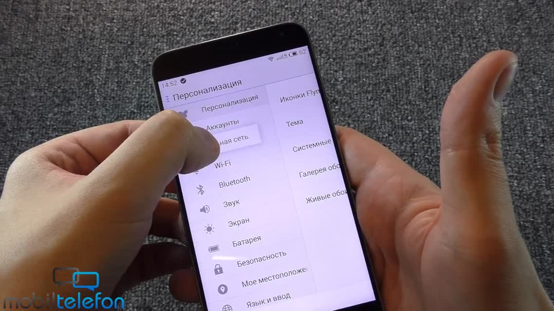 Обзор Meizu MX4 с Flyme 4- камера, звук, тесты, игры, интерфейс, дизайн (review)