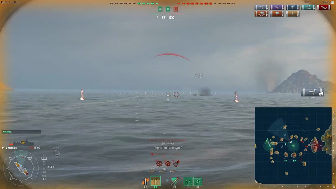 Эсминцы - кошмар Линкора! World of Warships gameplay