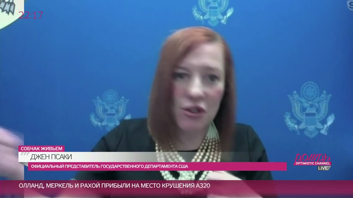 Собчак живьём (25.03.2015) SATRip