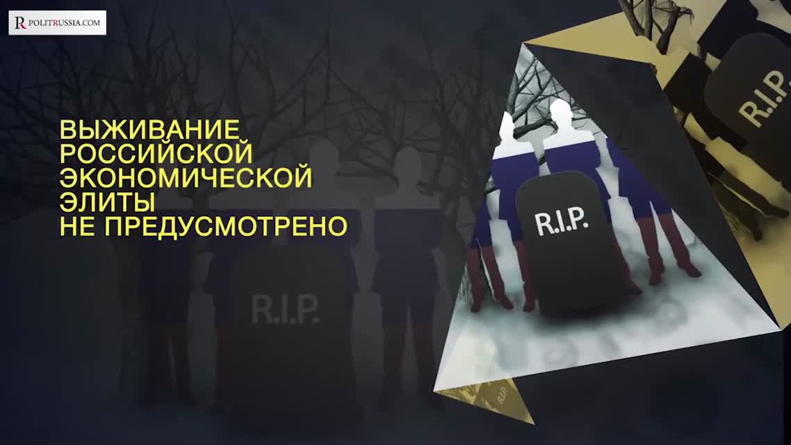 Центробанк отбирает у либералов рубль. Что будет с курсом рубля