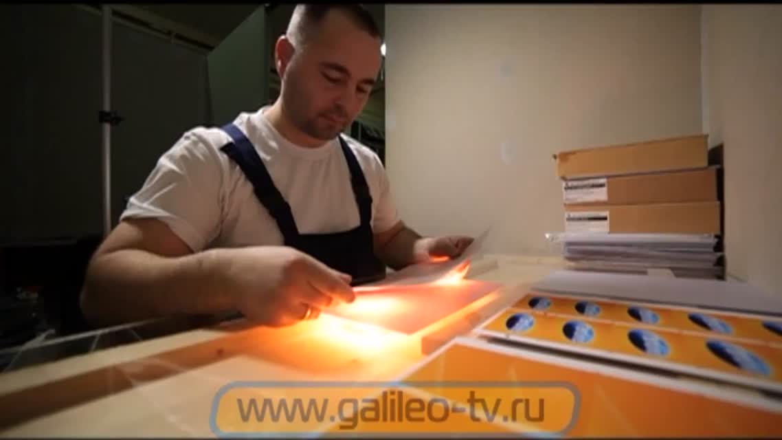 Галилео. Секреты фокусов. Карты (часть 1)