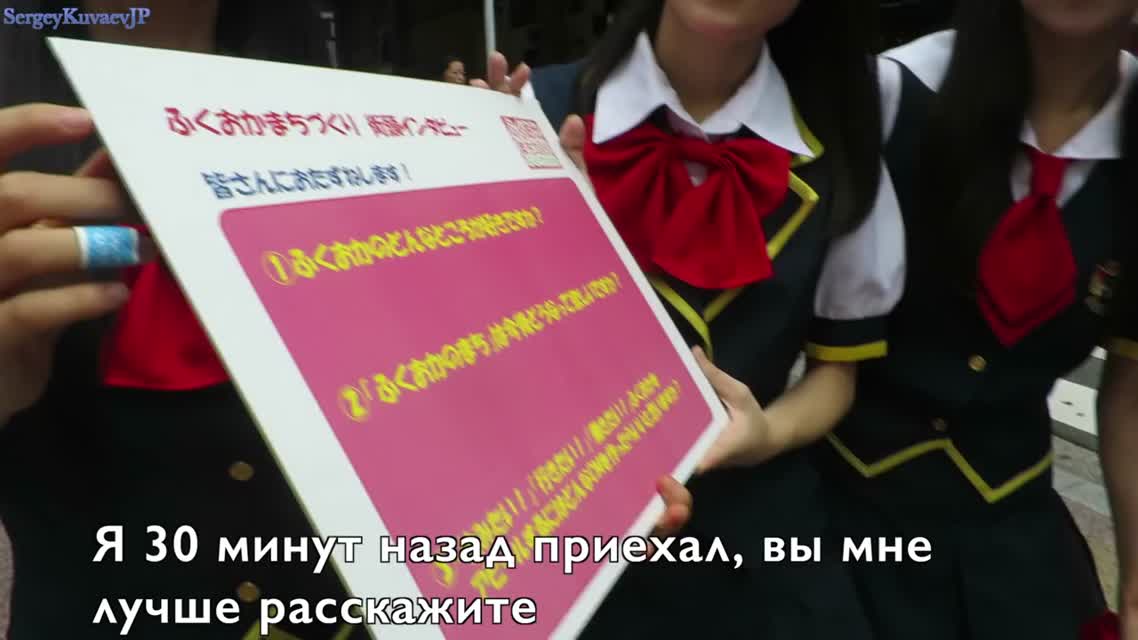 Реакция японок-айдолов на русского туриста. Милашки=)