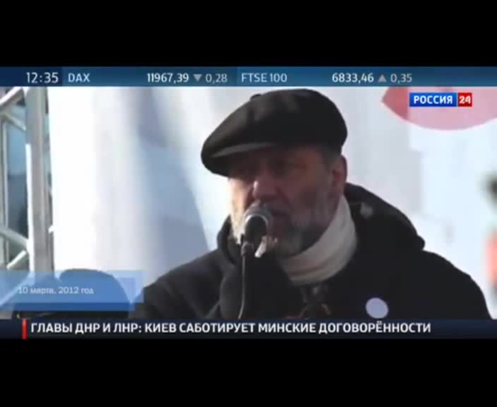 Бесогон ТВ (04.04.2015) SATRip