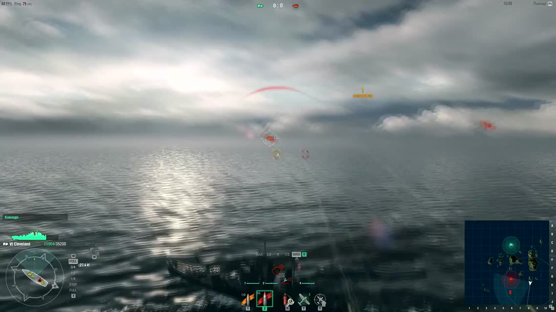 World of Warships Базовый курс #1