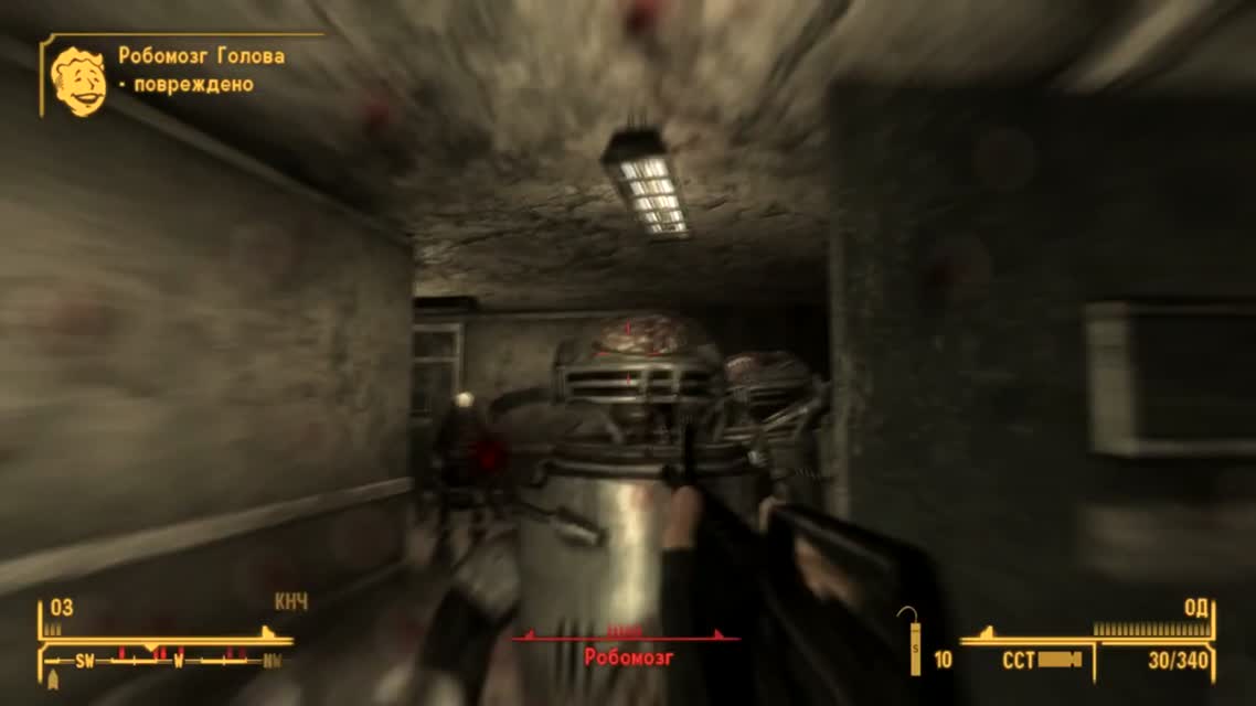 Fallout New Vegas - Прохождение #16