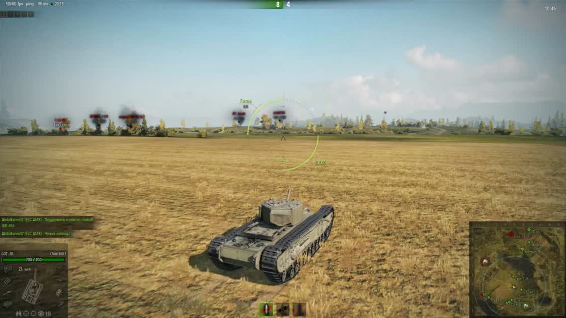 Лучшие выстрелы №9 — от Gooogleman [World of Tanks]