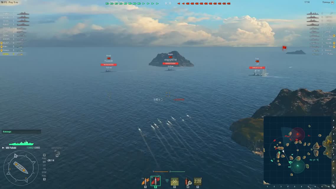 World of Warships. Злые советы. Рыбное место на Линии разлома.