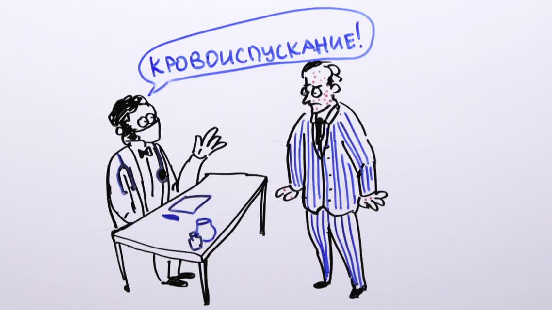 Научпок  - Чем может быть полезна аллергия
