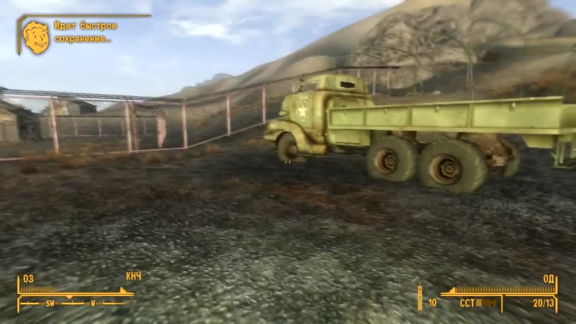 Fallout New Vegas - Прохождение #23