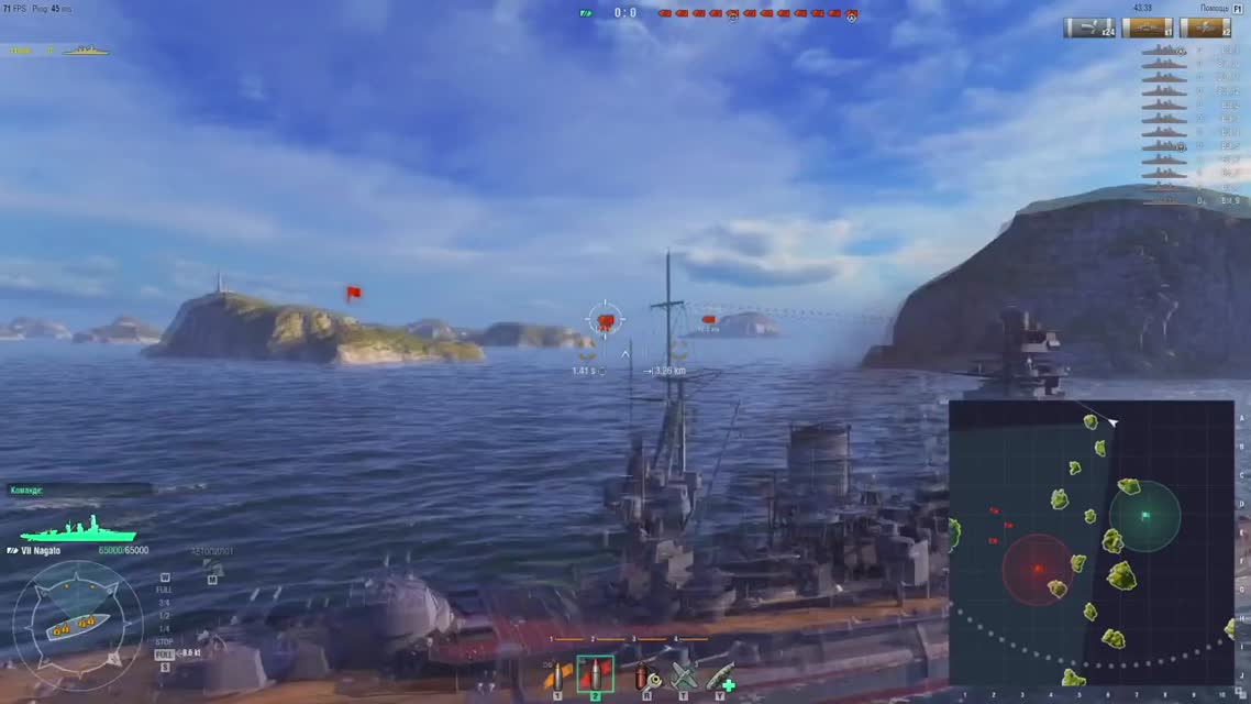 World of Warships Механика игры #4 Горячие клавиши которых нет в подсказках