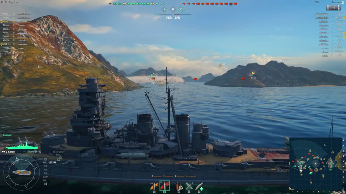 World of Warships. Kongo. Выжить любой ценой.