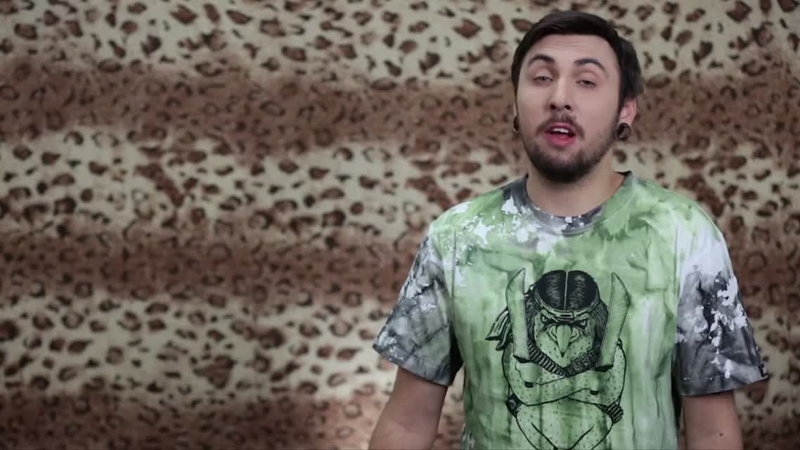 +100500 — Твоя Жена