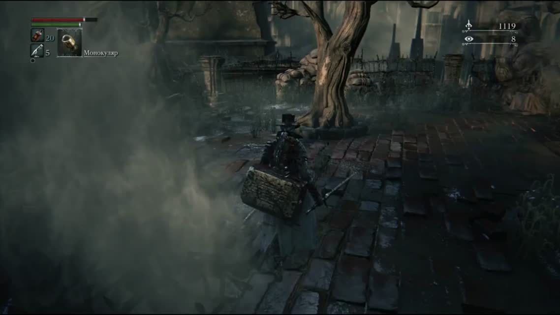 [Bloodborne #9] Старый Ярнам