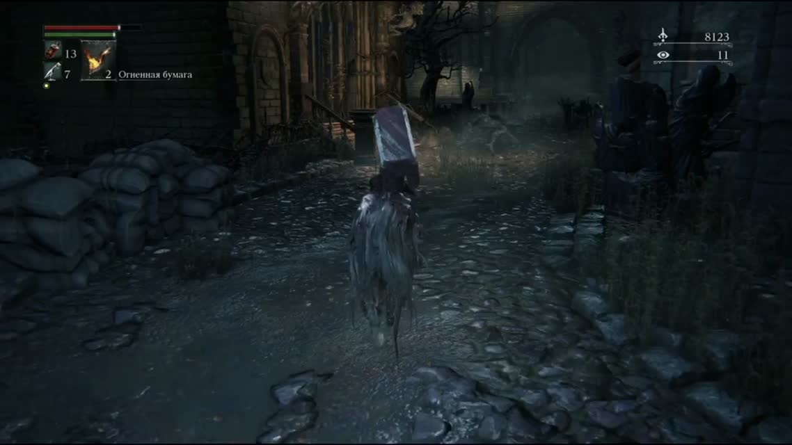 [Bloodborne #12] Чудовище-кровоглот  БОСС 3