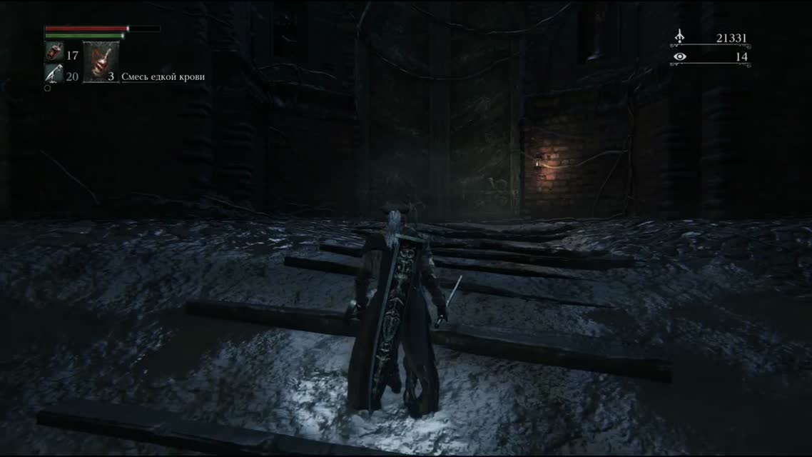 [Bloodborne #22] Танец смерти. Черное чудовище Паарл. БОСС 6