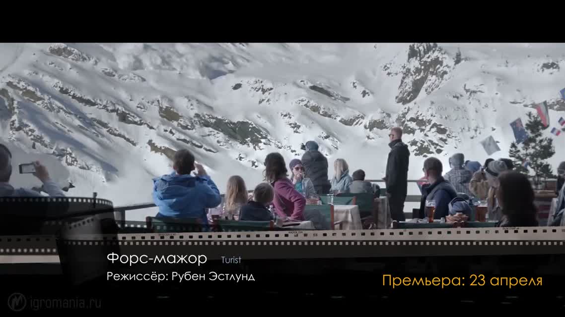 Что посмотреть на этой неделе — 22 апреля (Мстители 2, Из темноты, Любовь или секс)