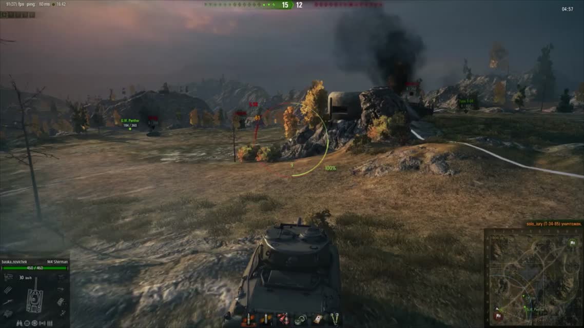 Лучшие выстрелы №11 — от Gooogleman и Johniq [World of Tanks]