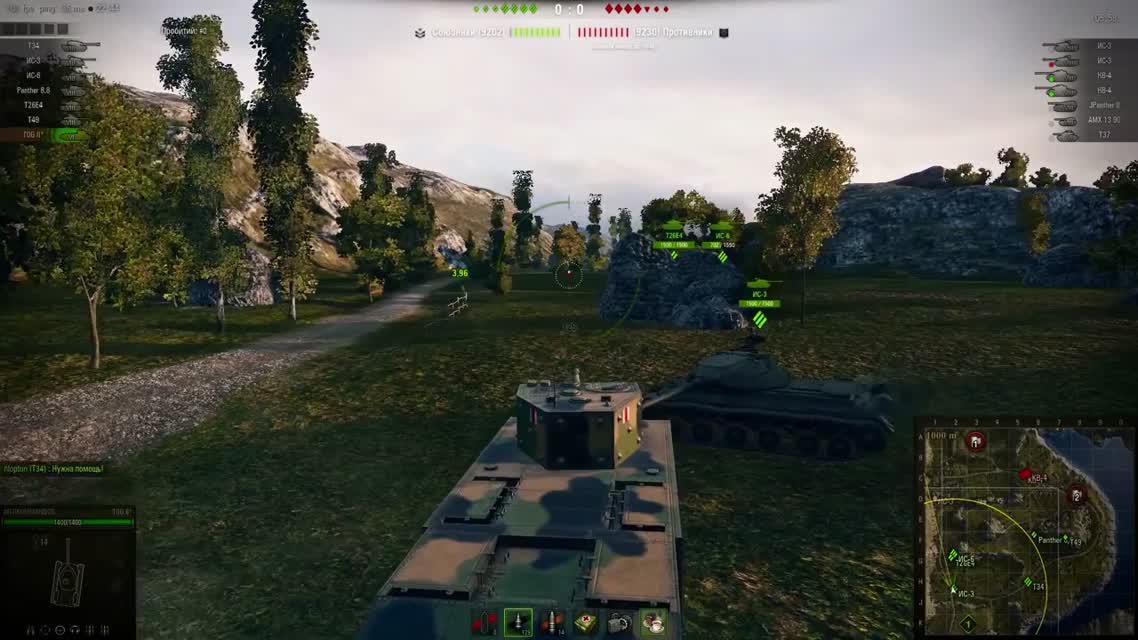 Антикоммандос №10: TOG 2 — от Mblshko [World of Tanks]