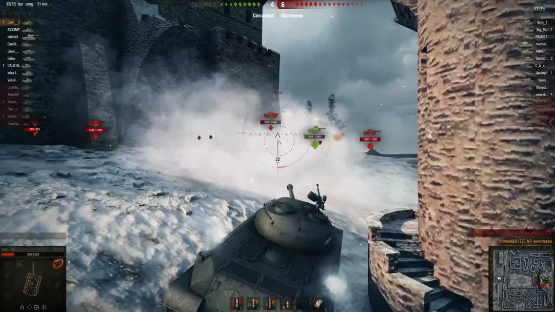 Пап, смотри, получилось! №45- от A3Motion [World of Tanks]