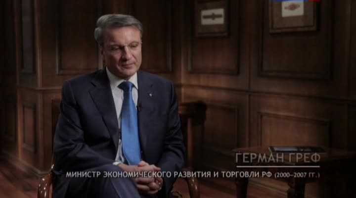 Президент. Фильм-интервью Владимира Соловьёва (26.04.2015) SATRip Часть 1
