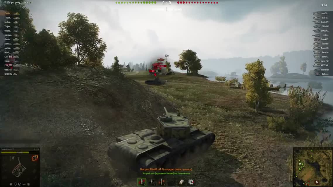 Шалости на Т-150 — Выпуск №3 — от Fake Linkoln и Pshevoin [World of Tanks]