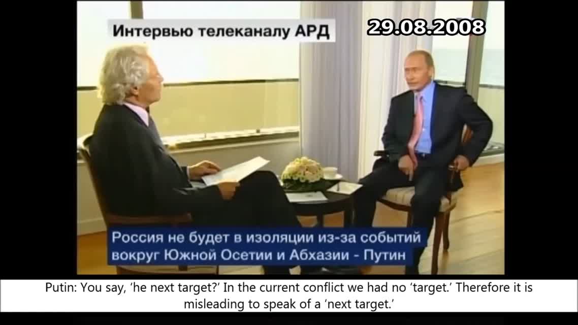 Крым. Путь на Родину. Начало