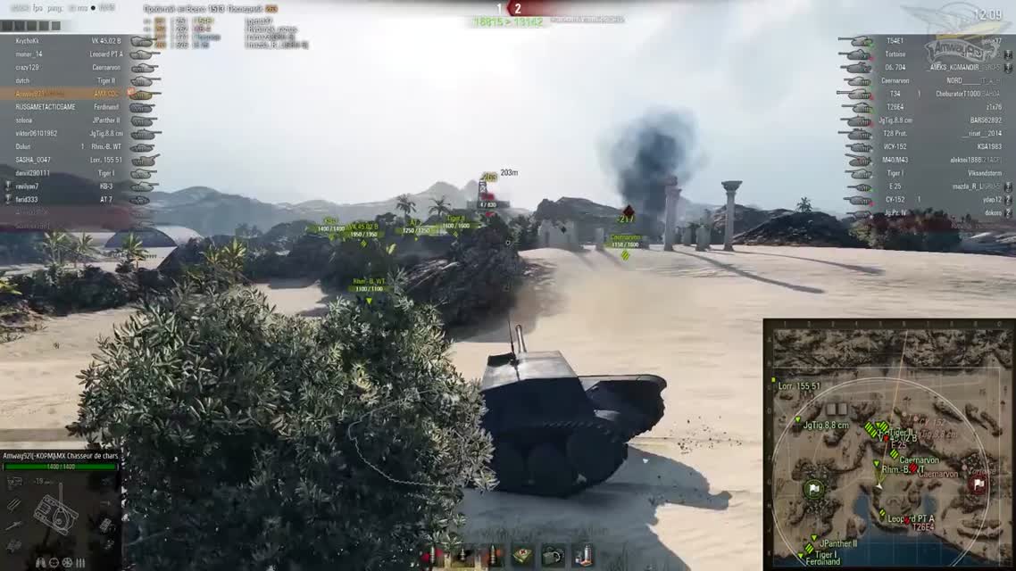 AMX Chasseur de chars — Как самолёт