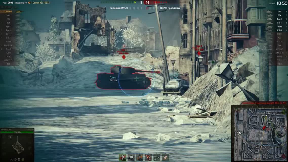 Conqueror рвет и мечет — Под высоким КПД №9 — от Johniq и TTcuXoJlor [World of Tanks]