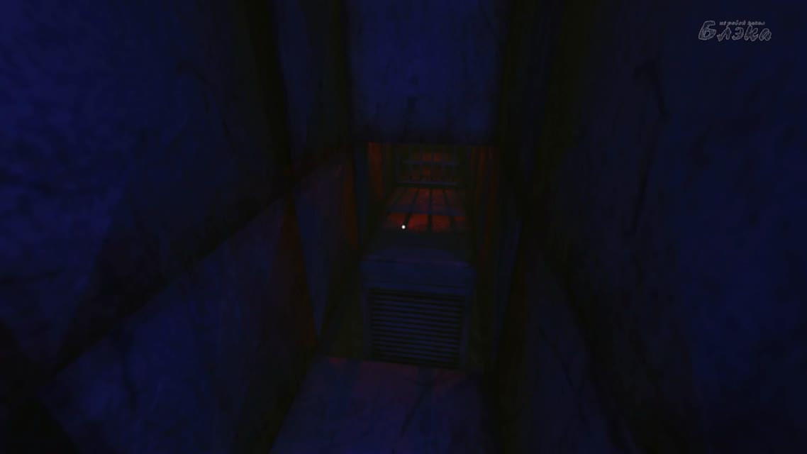 Penumbra Necrologue. Страх #11
