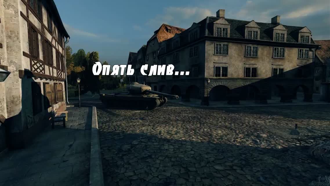 Вредные советы №3 — от TheGun [World of Tanks]