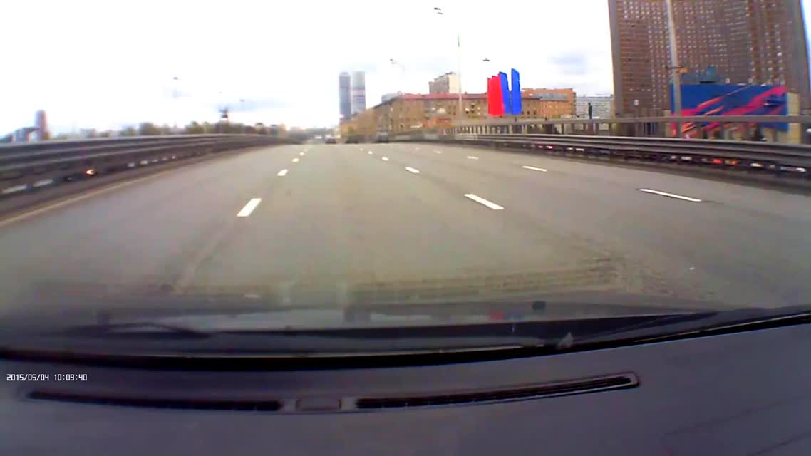 Потрачено!